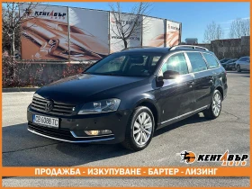 VW Passat Фабричен метан, снимка 1