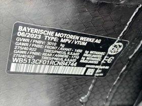 BMW iX xDrive40/H/K/PANO/360/ПРЕДСТАВИТЕЛСТВО НА BMW, снимка 16