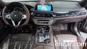 BMW 730 | TOP SERVICE, снимка 7