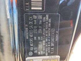 Kia Forte 2.0l Lxs, снимка 13