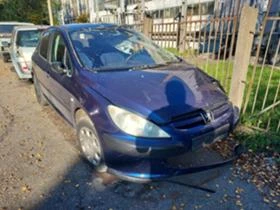 Peugeot 307 2.0 hdi - [1] 