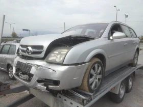 Opel Vectra 1.9 CDTI, снимка 1