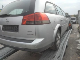 Opel Vectra 1.9 CDTI, снимка 4