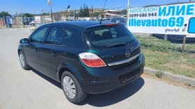 Opel Astra 1.6 Benzin, снимка 4