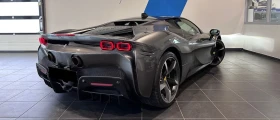 Ferrari SF 90 Stradale 4.0 V8, снимка 4