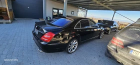 Mercedes-Benz S 550 Long, снимка 4