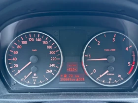 BMW 320 2.0d 163 к.с - 4900 лв. - 20544214 16