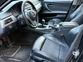BMW 320 2.0d 163 к.с - 4900 лв. - 20544214 9