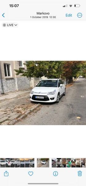 Citroen C4 1.6 - 5200 лв. - 71694135 4