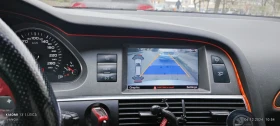 Audi A6 - 15800 лв. - 97651100 14