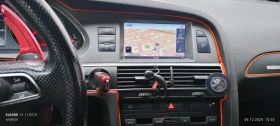Audi A6 - 15800 лв. - 97651100 17