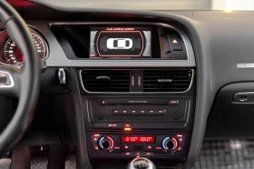Audi A5 3.0 TDI QUATTRO RS - 15998 лв. - 14176645 13