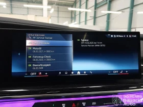 BMW 740 d xDrive M Sport Paket Sportautomatic - 93300 € / 182478.94 лв. - 47150952 11