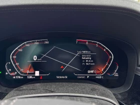 BMW 530 i xDrive/CARFAX/АМБИЕНТНО/ШИБИДАХ/ПОДГРЕВИ - 26600 € / 52025.08 лв. - 27804472 8