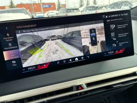 BMW iX xDrive40/H/K/PANO/360/ПРЕДСТАВИТЕЛСТВО НА BMW | Auto.bg — изображение 15