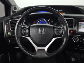 Honda Civic 1.8 - 9492 € / 18564.74 лв. - 89631647 13