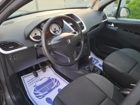 Peugeot 207 1.4I* (75��)* FACELIFT* ��� ����*  | Mobile.bg � ����� ������ 15
