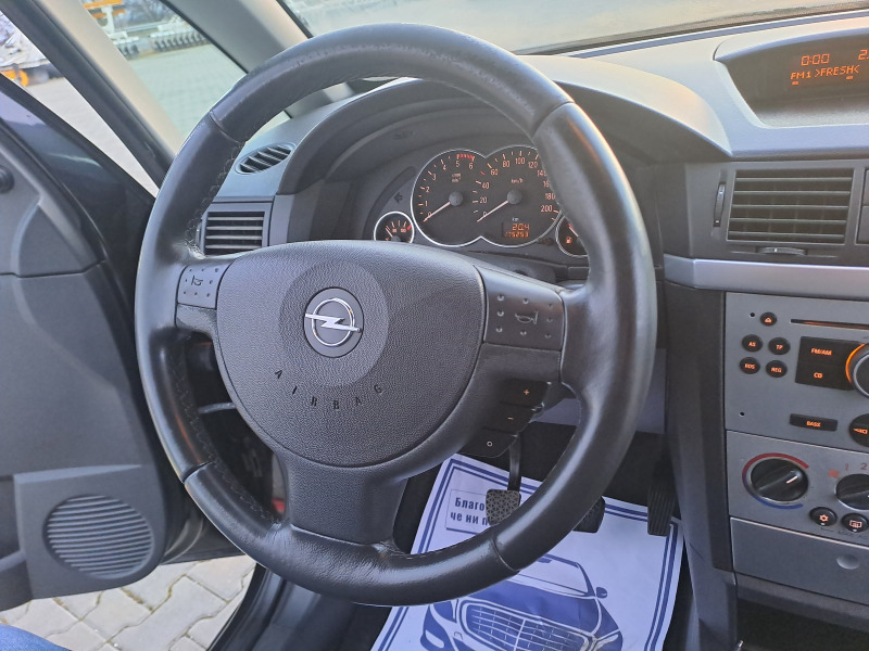 Opel Meriva 1.7 CDTI, снимка 9 - Автомобили и джипове - 44509554