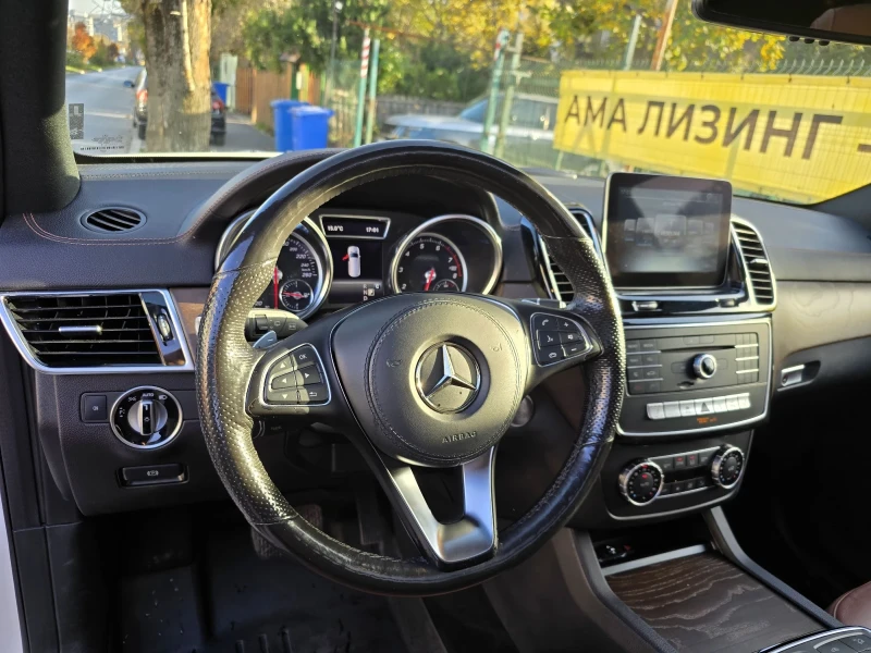 Mercedes-Benz GLS 450 AMG/PANORAMA/MASSAGE/VACUM, снимка 9 - Автомобили и джипове - 47749013