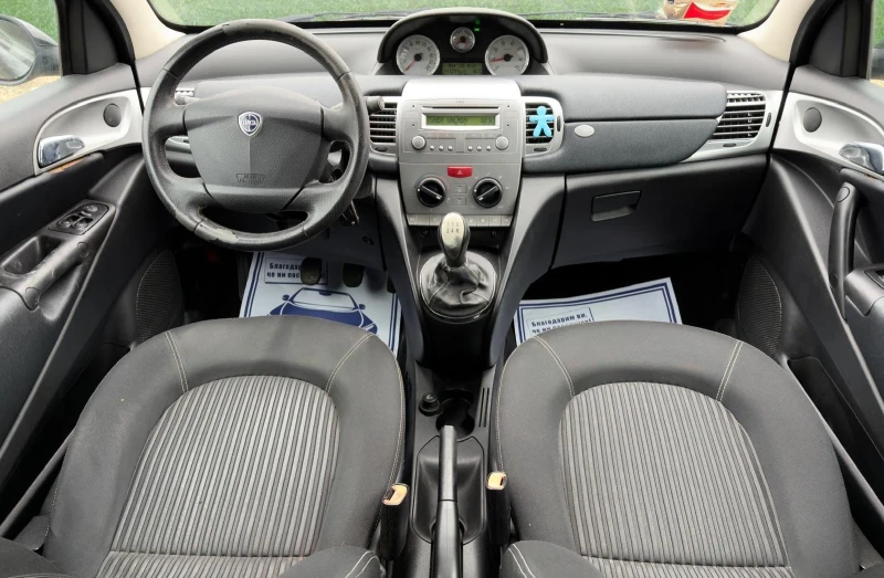 Lancia Ypsilon 1.2i ИТАЛИЯ, снимка 10 - Автомобили и джипове - 49437263