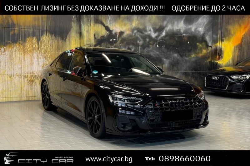 Audi S8 4.0 TFSI/ CARBON/ BLACK OPTIC/ B&O/ HEAD UP/ 360/ в Автомобили и джипове в гр. София