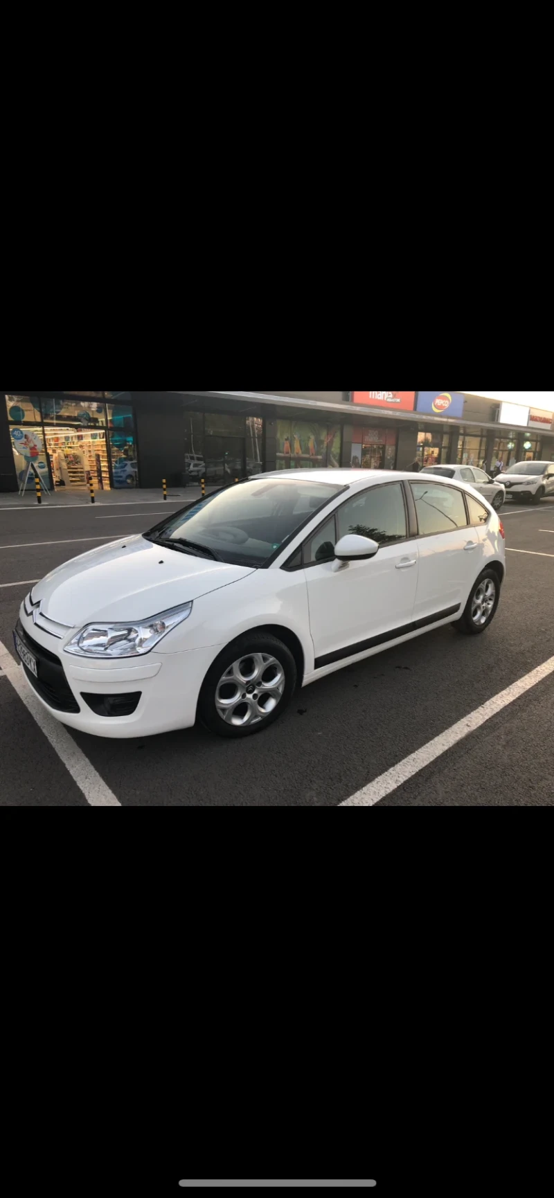 Citroen C4 1.6