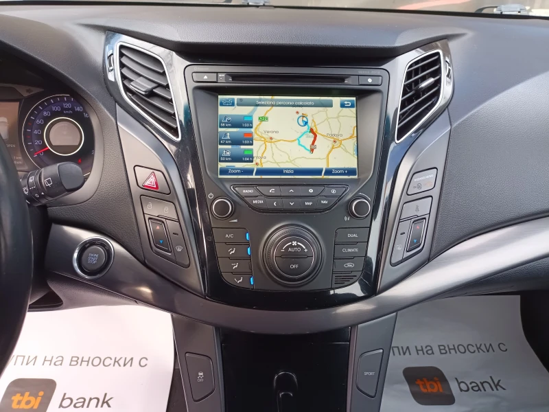 Hyundai I40 1.7CRDI/NAVI/AVTOMAT, снимка 11 - Автомобили и джипове - 53042655