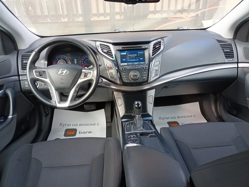 Hyundai I40 1.7CRDI/NAVI/AVTOMAT, снимка 7 - Автомобили и джипове - 53042655