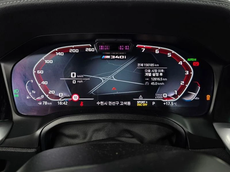 BMW 340 M340i| 374к.с.| ВКЛ.ТЕХНОТЕСТ, снимка 8 - Автомобили и джипове - 55642289