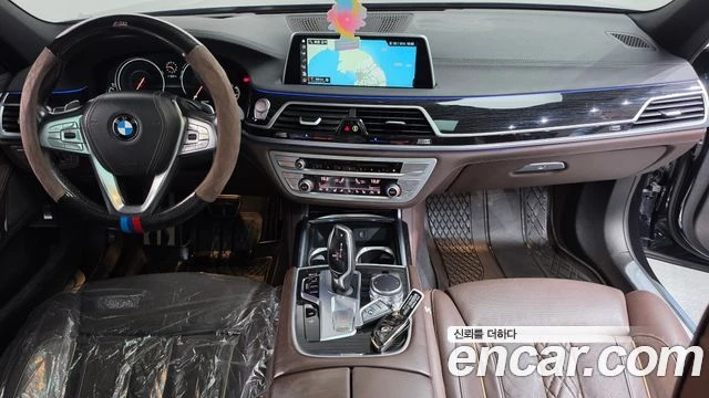 BMW 730 | TOP SERVICE, снимка 7 - Автомобили и джипове - 56013784