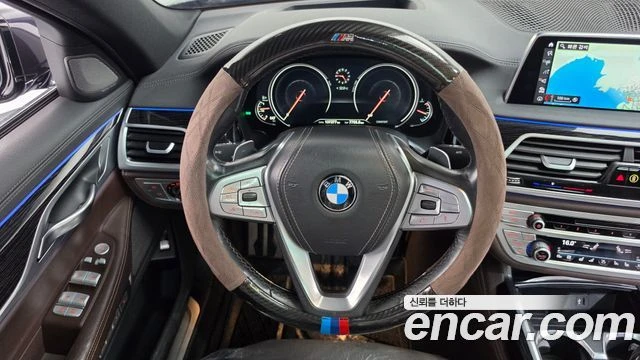 BMW 730 | TOP SERVICE, снимка 13 - Автомобили и джипове - 56013784