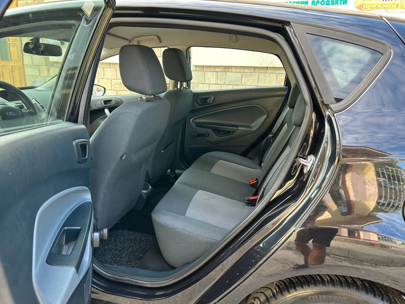 Ford Fiesta 1.25i  | Mobile.bg   12