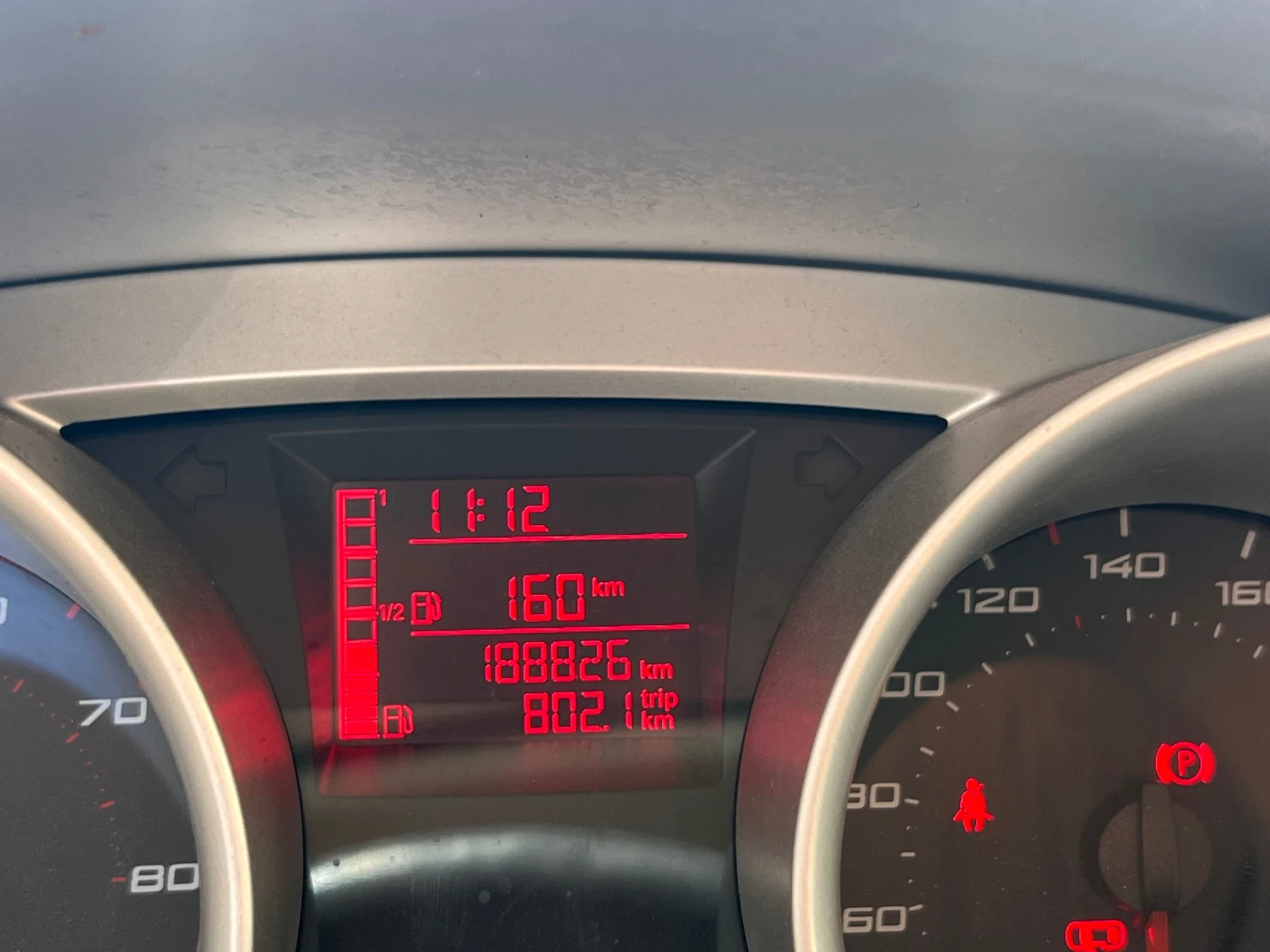 Seat Ibiza 1.2 / Copa /   | Mobile.bg   9