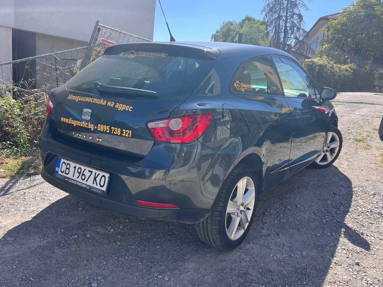 Seat Ibiza 1.2 / Copa /   | Mobile.bg   3
