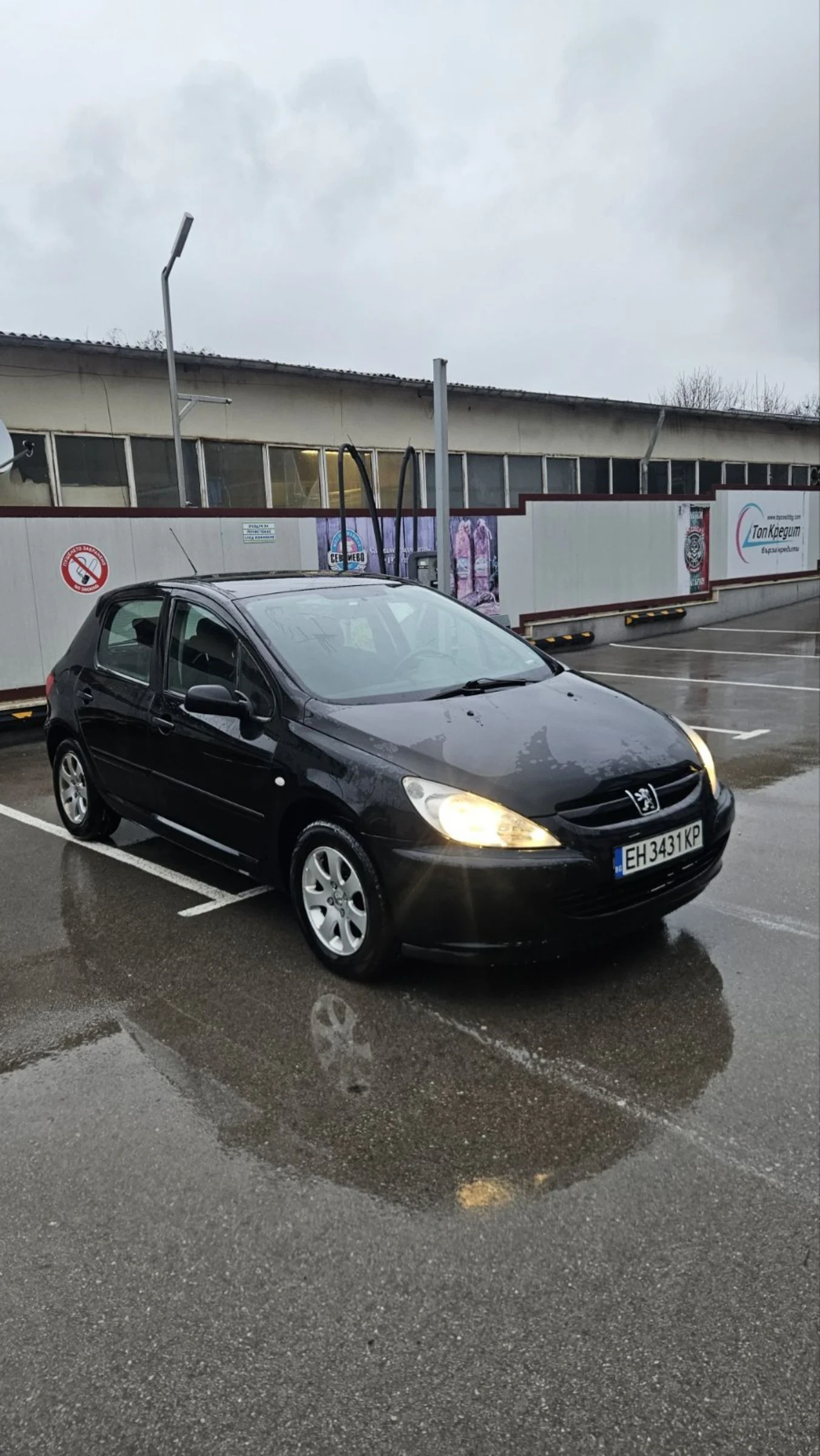 Peugeot 307 1.4 hdi | Mobile.bg � ����������� 6