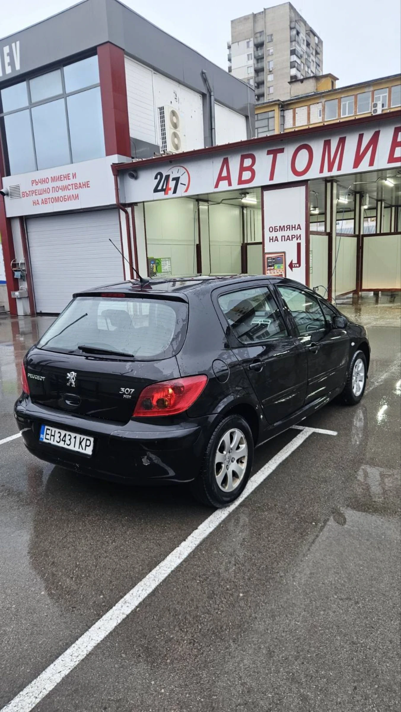 Peugeot 307 1.4 hdi | Mobile.bg � ����������� 5