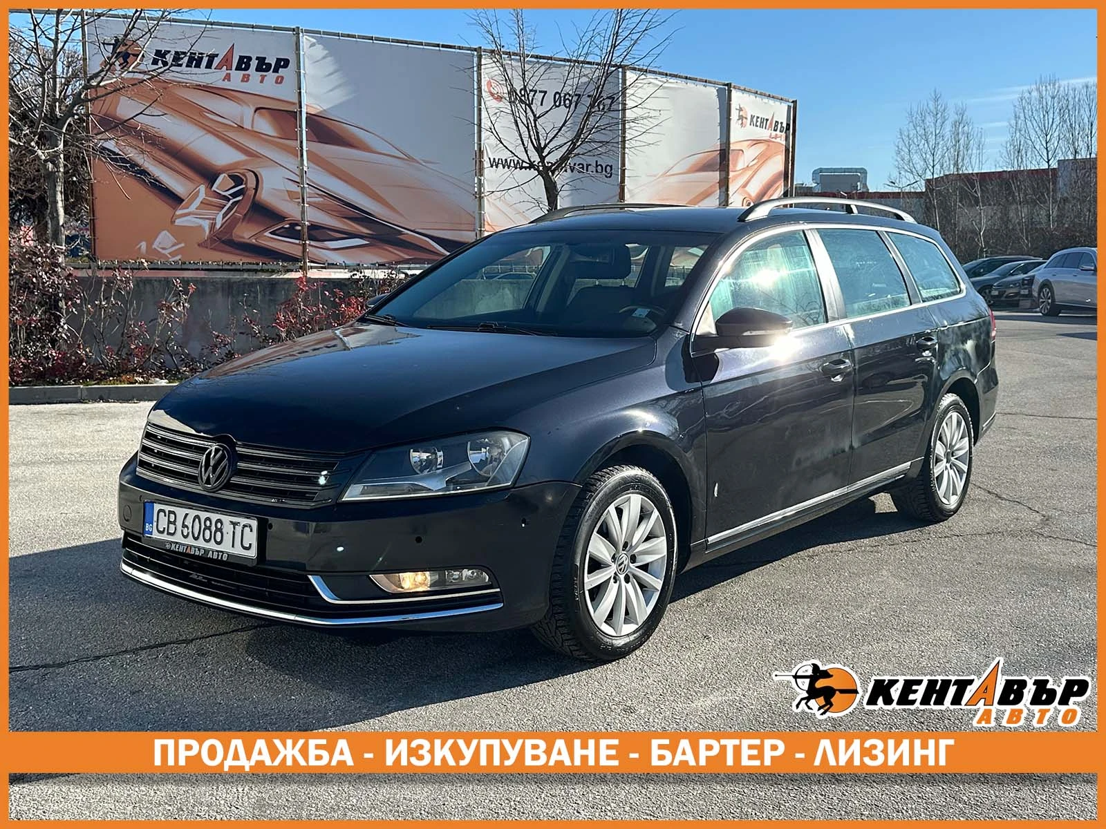 VW Passat �������� ����� | Mobile.bg � ����������� 1