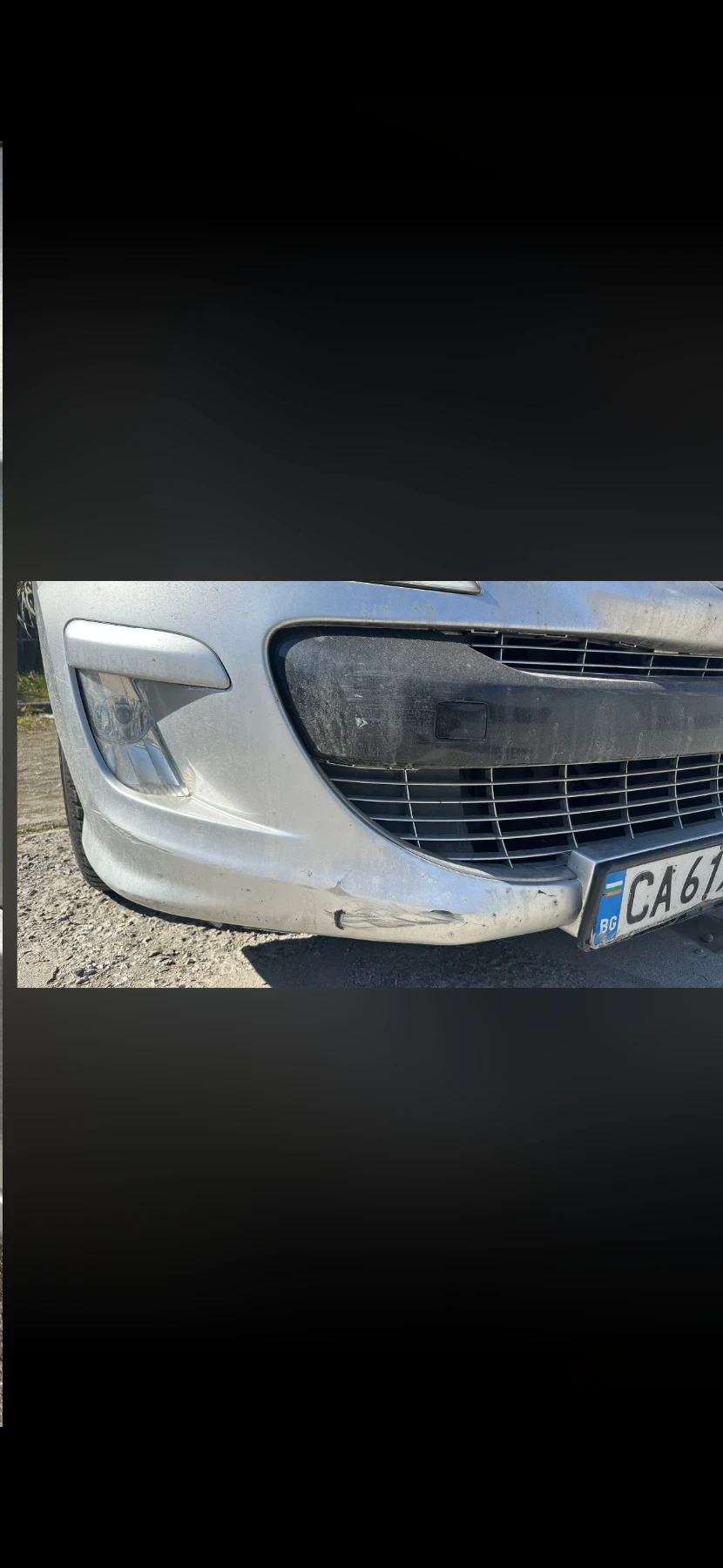 Peugeot 308, снимка 10 - Автомобили и джипове - 53803675