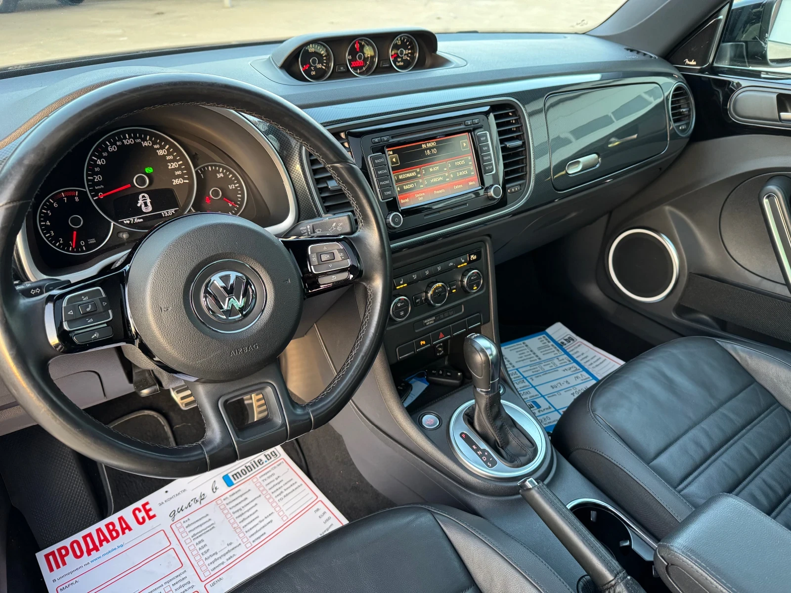 VW Beetle * R-LINE* FULL-MAX* AUTO* , снимка 15 - Автомобили и джипове - 53840225