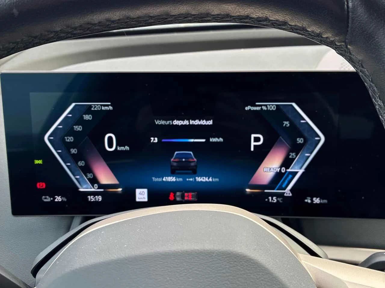 BMW iX xDrive40/H/K/PANO/360/ПРЕДСТАВИТЕЛСТВО НА BMW, снимка 8 - Автомобили и джипове - 53845091