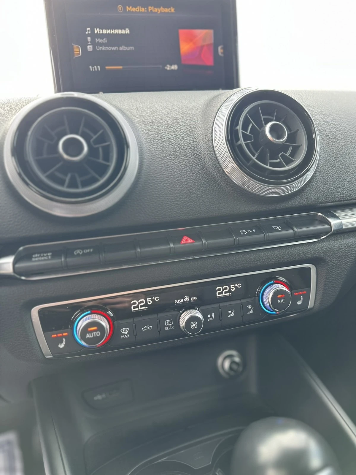 Audi A3, снимка 15 - Автомобили и джипове - 54416450