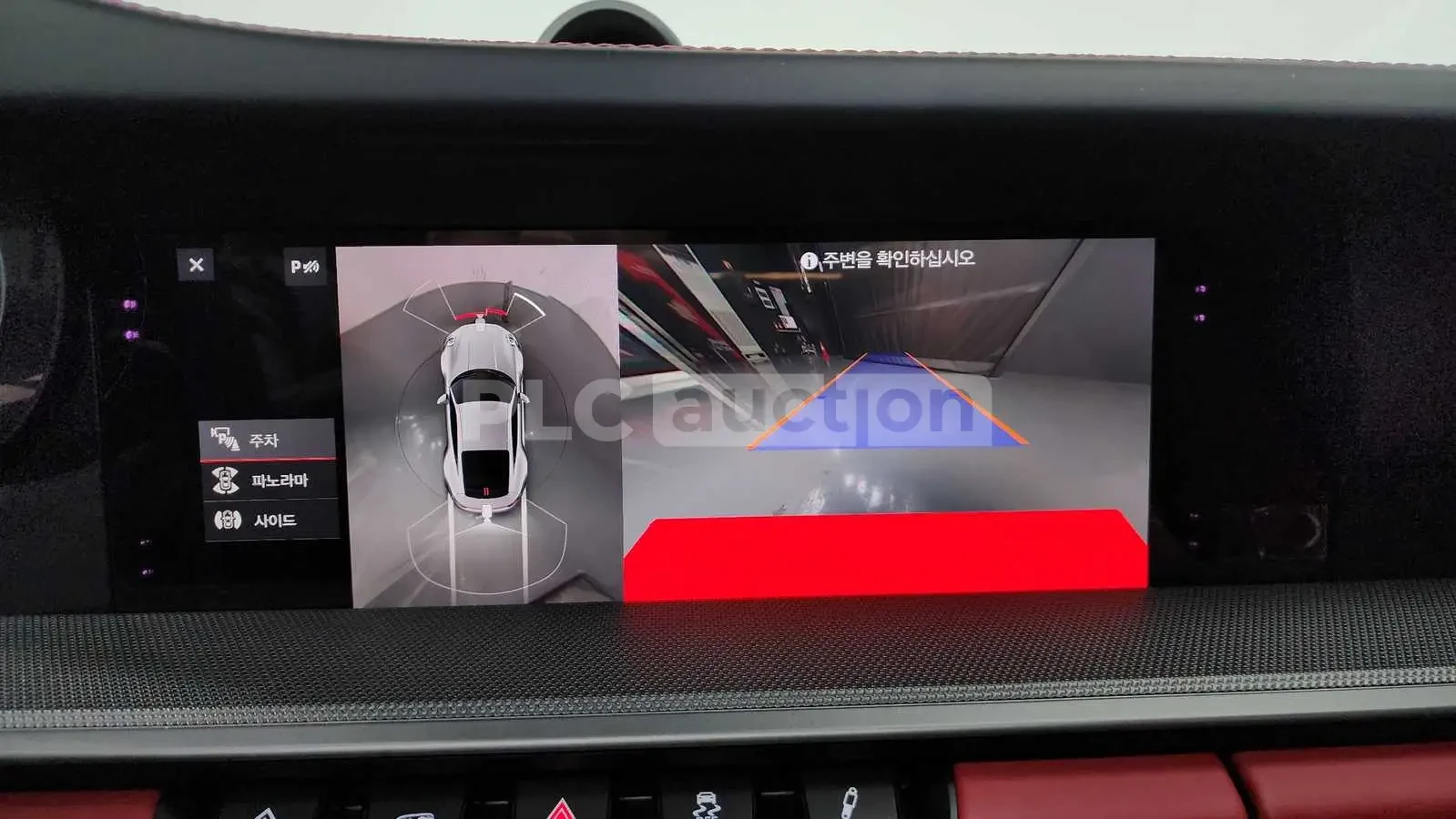 Porsche 911 Carrera S| BOSE| 360������| �������� | Mobile.bg � ����������� 11