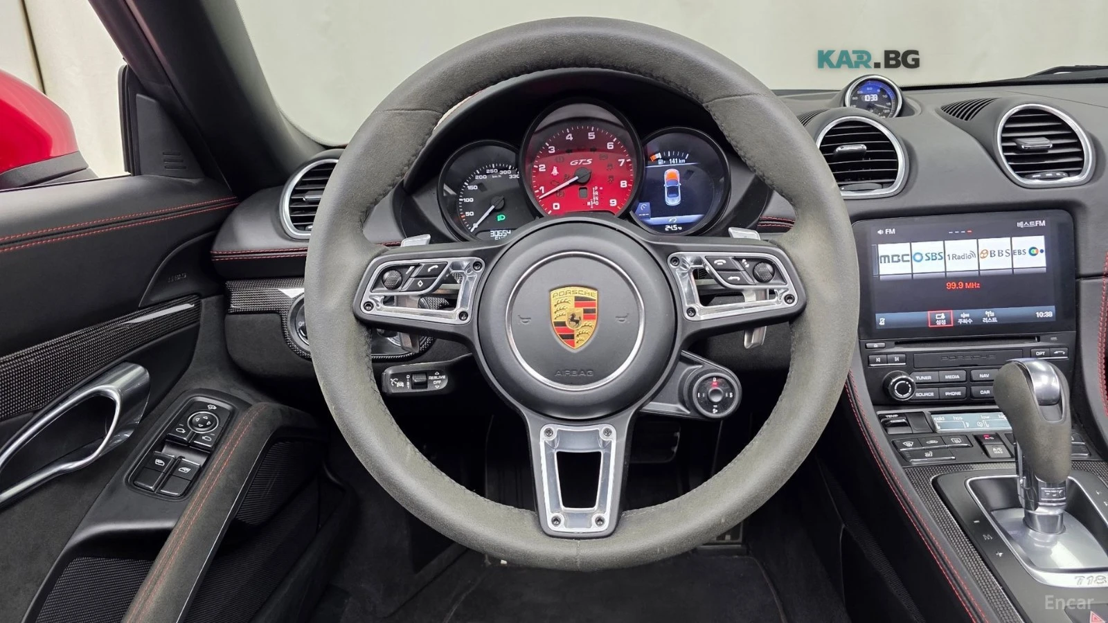 Porsche Boxster 718 4.0 GTS* КОЖА* ПОДГРЕВ* ОБДУХВ* BOSE* , снимка 12 - Автомобили и джипове - 54850004