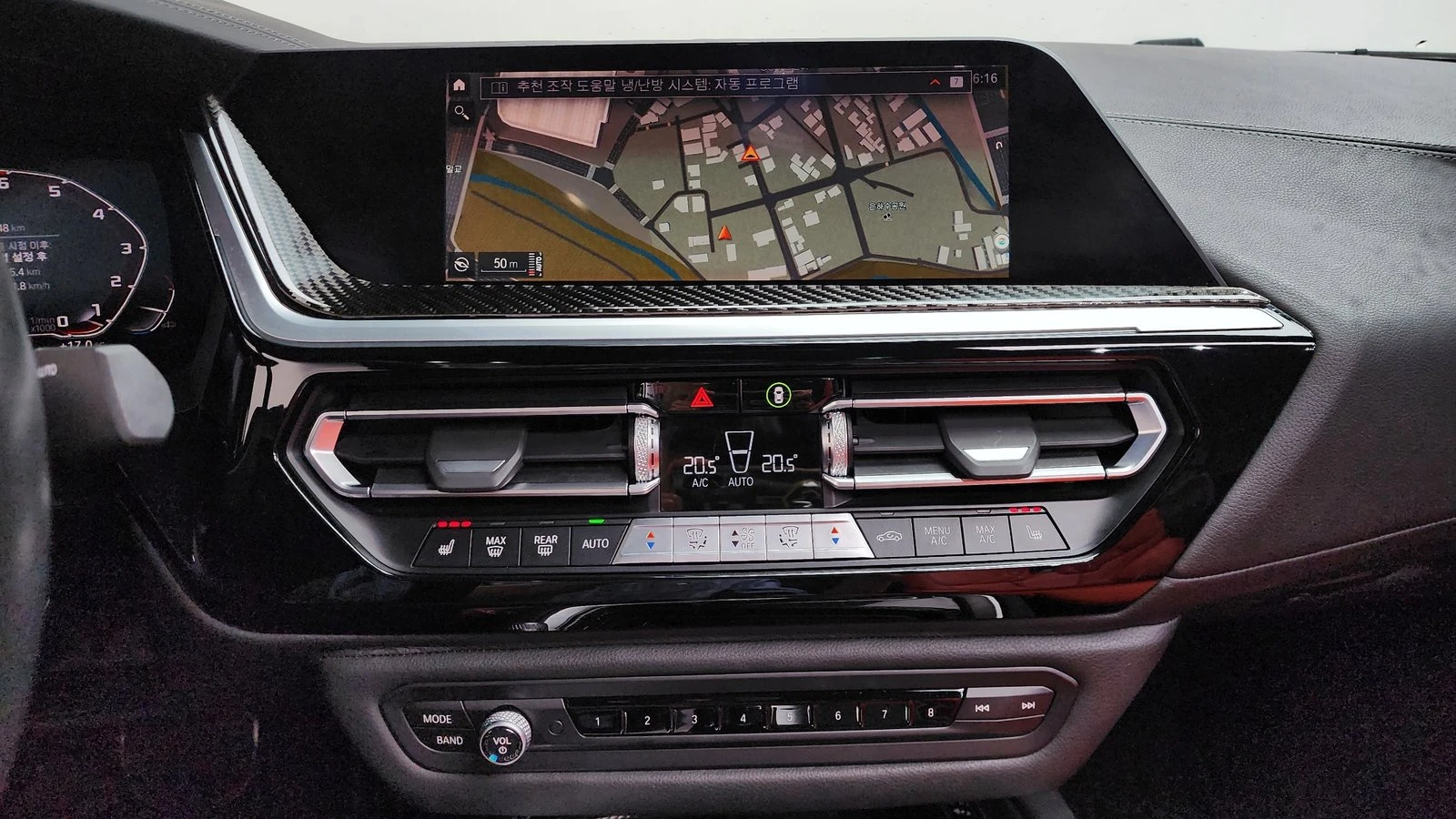 BMW Z4 KEYLESS* ПОДГРЕВ ВОЛАН* BLIND SPOT* КРАЙНА ЦЕНА, снимка 11 - Автомобили и джипове - 55302299