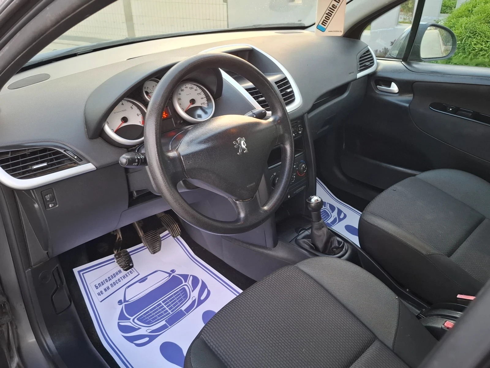 Peugeot 207 1.4I* (75кс)* FACELIFT* НОВ ВНОС* , снимка 14 - Автомобили и джипове - 55319212