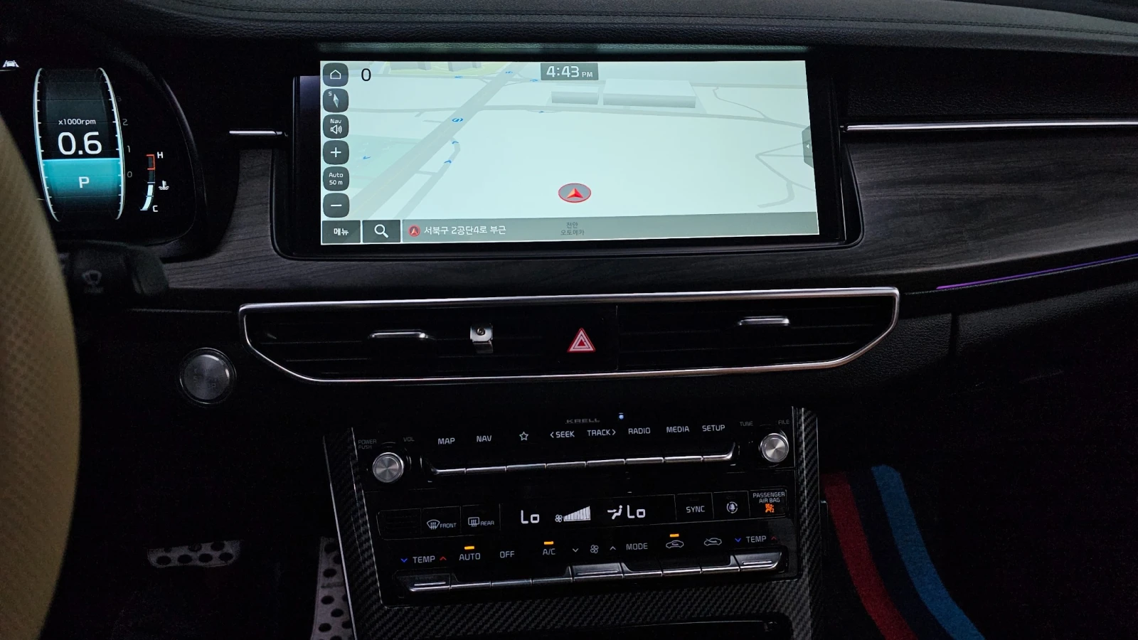 Kia K7 Signature* FULL+ + + , снимка 14 - Автомобили и джипове - 55501381