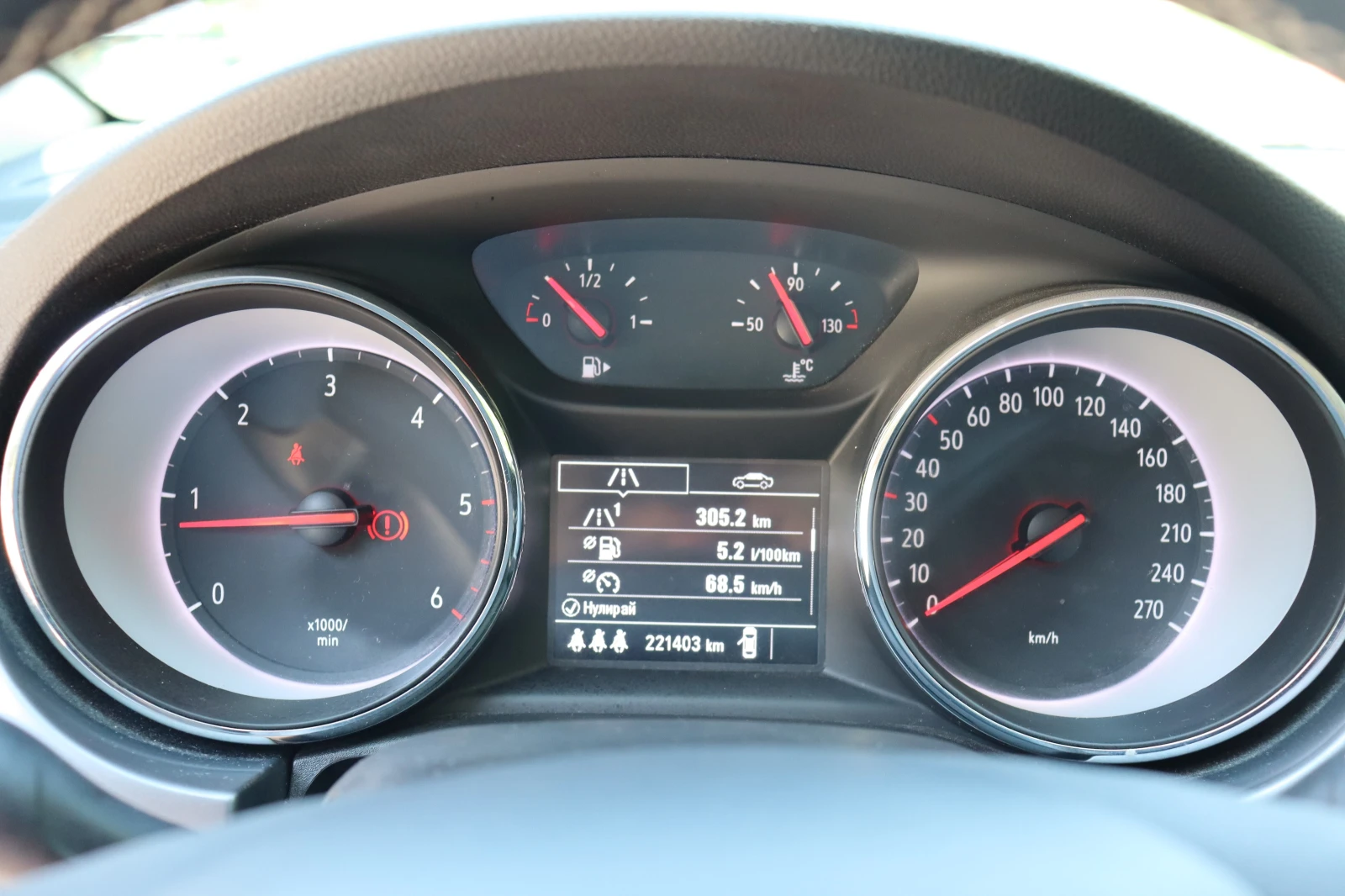 Opel Astra Sport Tourer 1.6 CDTI, снимка 16 - Автомобили и джипове - 55527416