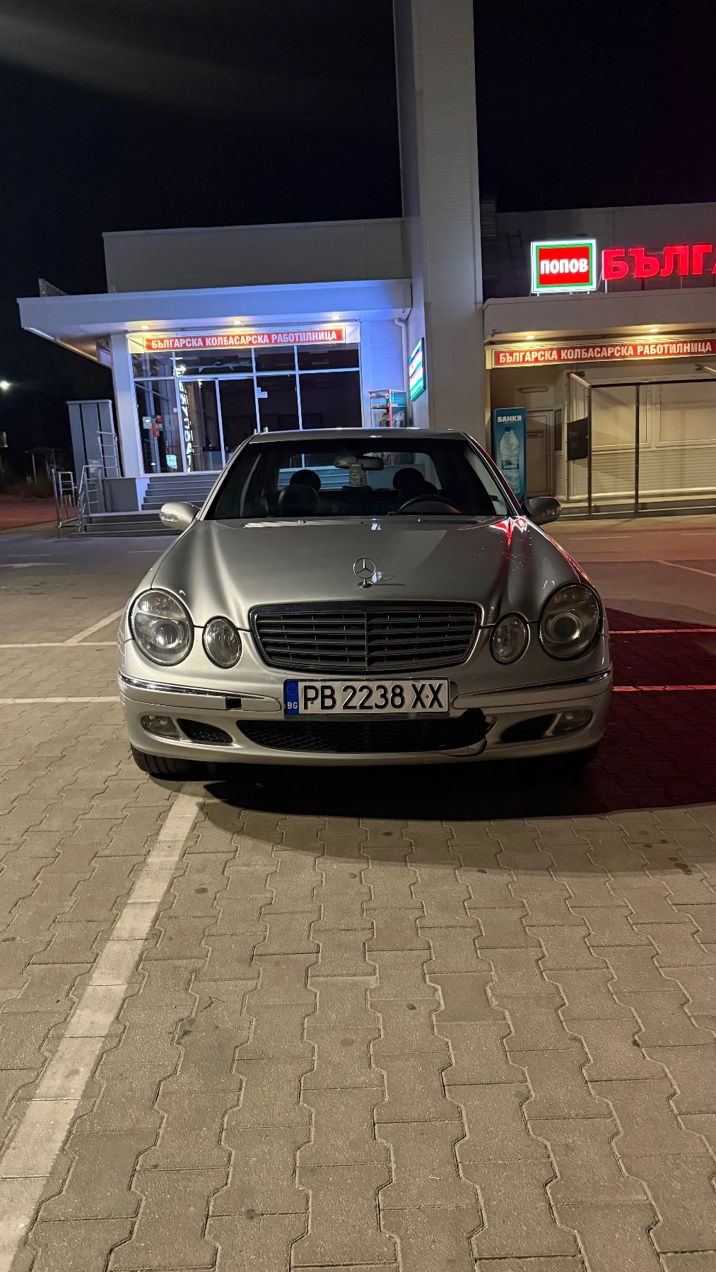 Mercedes-Benz E 270