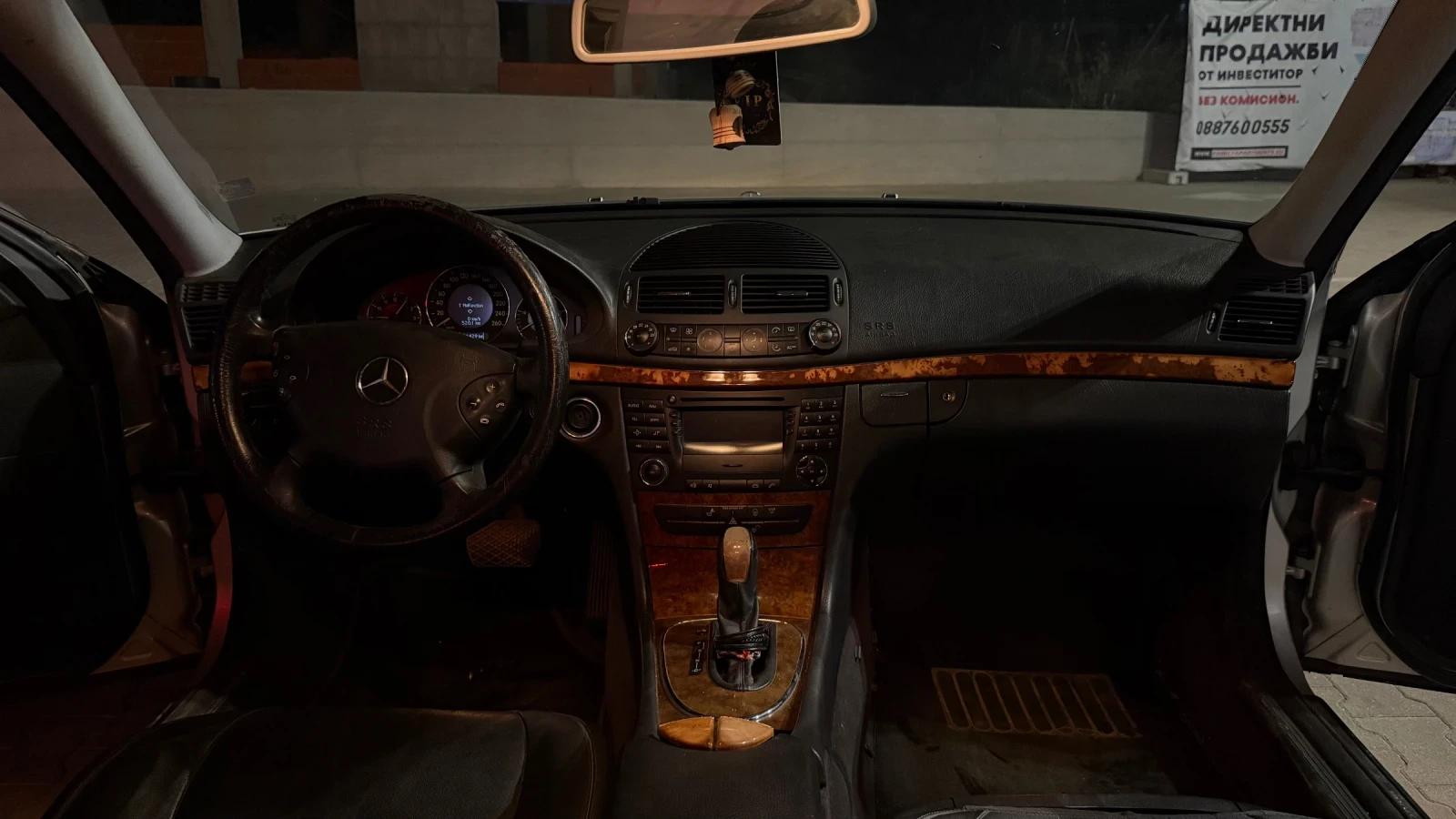 Mercedes-Benz E 270, снимка 11 - Автомобили и джипове - 55802231