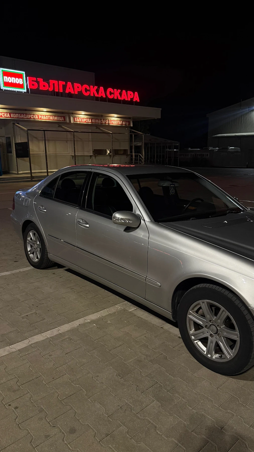 Mercedes-Benz E 270, снимка 4 - Автомобили и джипове - 55802231